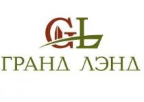 ГРАНД ЛЭНД GLGL