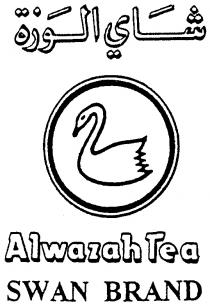 ALWAZAH SWAN BRAND TEA