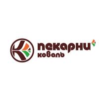 ПЕКАРНИ КОВАЛЬКОВАЛЬ