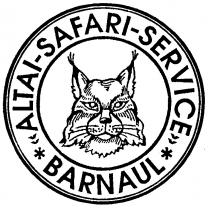 SAFARI ALTAI BARNAUL SERVICE