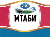 MTABI МТАБИ