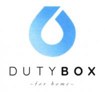 DUTYBOX FOR HOME DUTYBOX DUTY BOXBOX