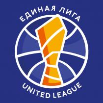 ЕДИНАЯ ЛИГА UNITED LEAGUELEAGUE