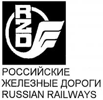 РОССИЙСКИЕ ЖЕЛЕЗНЫЕ ДОРОГИ RUSSIAN RAILWAYS RZD