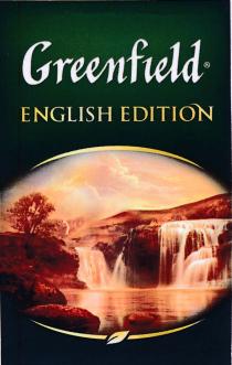 GREENFIELD ENGLISH EDITIONEDITION