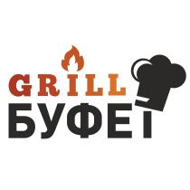 GRILL БУФЕТБУФЕТ