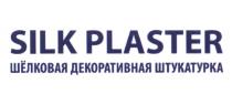 SILK PLASTER ШЁЛКОВАЯ ДЕКОРАТИВНАЯ ШТУКАТУРКАШEЛКОВАЯ ШТУКАТУРКА