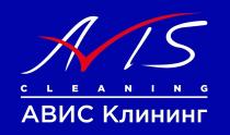 AVIS CLEANING АВИС КЛИНИНГКЛИНИНГ