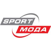 SPORT МОДА