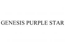 GENESIS PURPLE STARSTAR