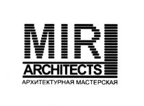 MIR ARCHITECTS АРХИТЕКТУРНАЯ МАСТЕРСКАЯМАСТЕРСКАЯ