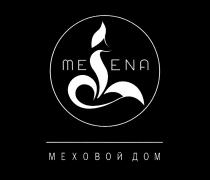MELENA МЕХОВОЙ ДОМ