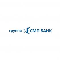 ГРУППА СМП БАНКБАНК