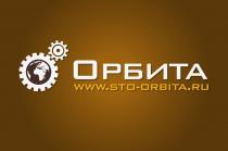 ОРБИТА STO-ORBITA.RUSTO-ORBITA.RU