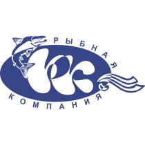 РК РЫБНАЯ КОМПАНИЯКОМПАНИЯ