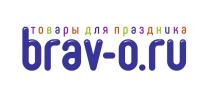 BRAV-O.RU ТОВАРЫ ДЛЯ ПРАЗДНИКАПРАЗДНИКА