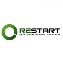 RESTART СЕТЬ КОМИССИОННЫХ МАГАЗИНОВМАГАЗИНОВ