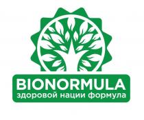 BIONORMULA ЗДОРОВОЙ НАЦИИ ФОРМУЛАФОРМУЛА