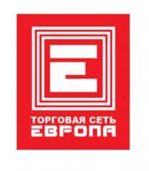 ЕВРОПА ТОРГОВАЯ СЕТЬСЕТЬ