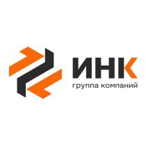 ИНК ГРУППА КОМПАНИЙКОМПАНИЙ