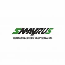 SMAYRUS ВЕНТИЛЯЦИОННОЕ ОБОРУДОВАНИЕОБОРУДОВАНИЕ