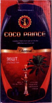 COCO PRINCE CHARCOAL LESS ASH HIGH HEAT LAST OVER 1 HOUR COCONUT SHELL CHARCOAL FOR SHISHA 100% NATURAL CHARCOAL