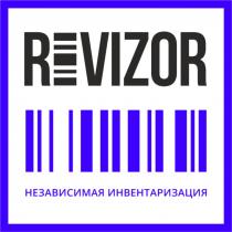 REVIZOR НЕЗАВИСИМАЯ ИНВЕНТАРИЗАЦИЯИНВЕНТАРИЗАЦИЯ