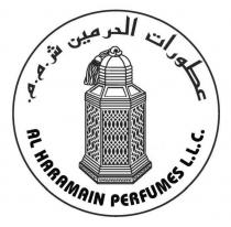 AL HARAMAIN PERFUMES L.L.C.L.L.C.