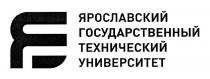 ЯРОСЛАВСКИЙ ГОСУДАРСТВЕННЫЙ ТЕХНИЧЕСКИЙ УНИВЕРСИТЕТУНИВЕРСИТЕТ