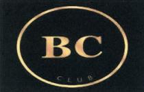 BLOCKCHAIN BC CLUBCLUB