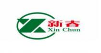 XC XIN CHUNCHUN