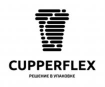 CUPPERFLEX РЕШЕНИЕ В УПАКОВКЕУПАКОВКЕ