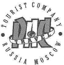 TOURIST COMPANY RUSSIA MOSCOW TRAVEL PAC