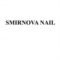 SMIRNOVA NAILNAIL