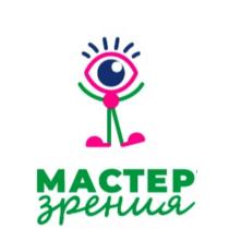 МАСТЕР ЗРЕНИЯЗРЕНИЯ