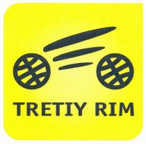 TRETIY RIMRIM