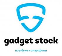 GADGET STOCK НОУТБУКИ И СМАРТФОНЫ GSGS