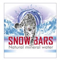 SNOW BARS NATURAL MINERAL WATERWATER