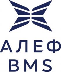 АЛЕФ BMSBMS