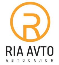 RIA AVTO АВТОСАЛОНАВТОСАЛОН