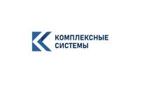 КОМПЛЕКСНЫЕ СИСТЕМЫСИСТЕМЫ