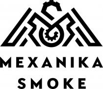 MEXANIKA SMOKESMOKE