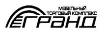 ГРАНД МЕБЕЛЬНЫЙ ТОРГОВЫЙ КОМПЛЕКСКОМПЛЕКС