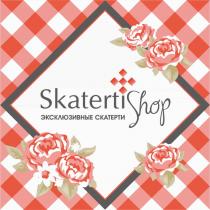 SKATERTISHOP ЭКСКЛЮЗИВНЫЕ СКАТЕРТИСКАТЕРТИ