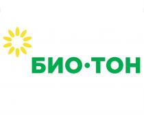 БИО-ТОНБИО-ТОН