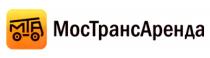 МТА МОСТРАНСАРЕНДА