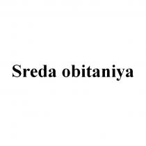 SREDA OBITANIYAOBITANIYA