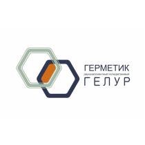 ГЕРМЕТИК ГЕЛУР ДВУХКОМПОНЕНТНЫЙ ПОЛИУРЕТАНОВЫЙПОЛИУРЕТАНОВЫЙ