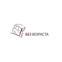 БЕЗ ВОЗРАСТА ANTI AGEAGE