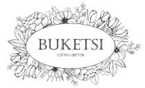 BUKETSI САЛОН ЦВЕТОВЦВЕТОВ